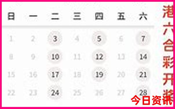 夏季去哪旅游比较凉爽