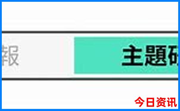 潮汕旅游攻略旅游三天两夜