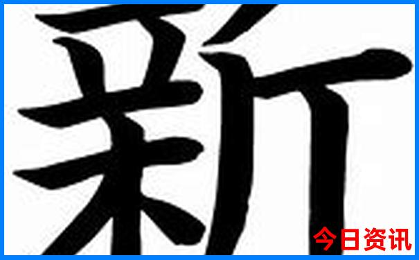 建德旅游必去十大景点
